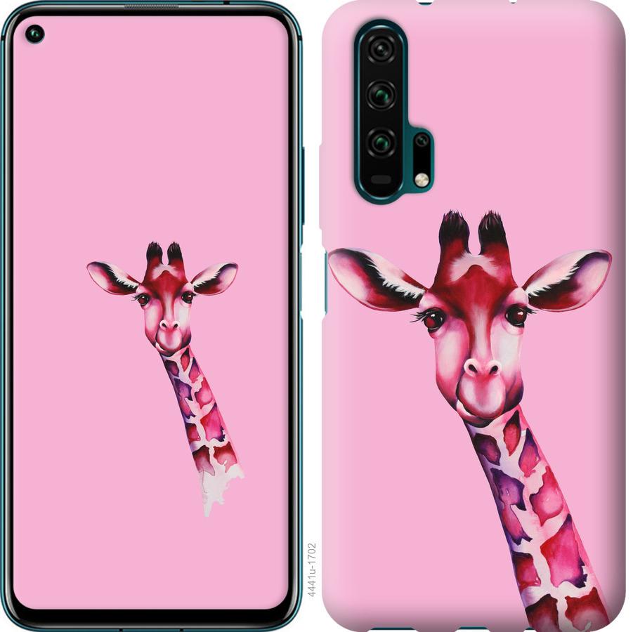 

Чохол на Huawei Honor 20 Pro Рожева жирафа