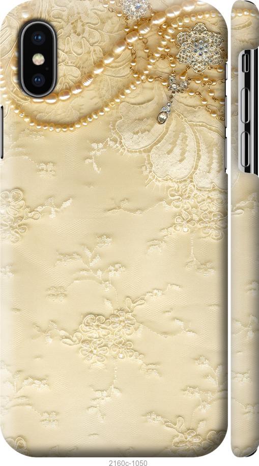 

Чехол на iPhone XS Кружевной орнамент