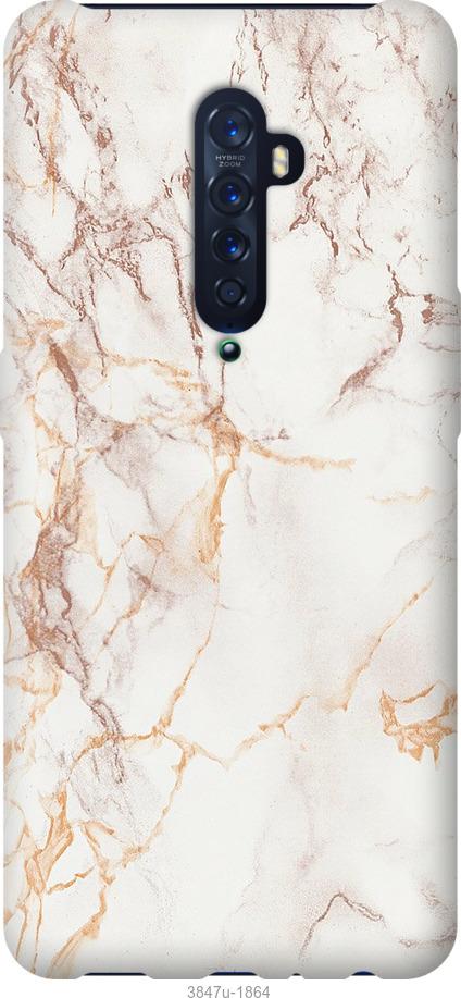 

Чехол на Oppo Reno 2 Белый мрамор