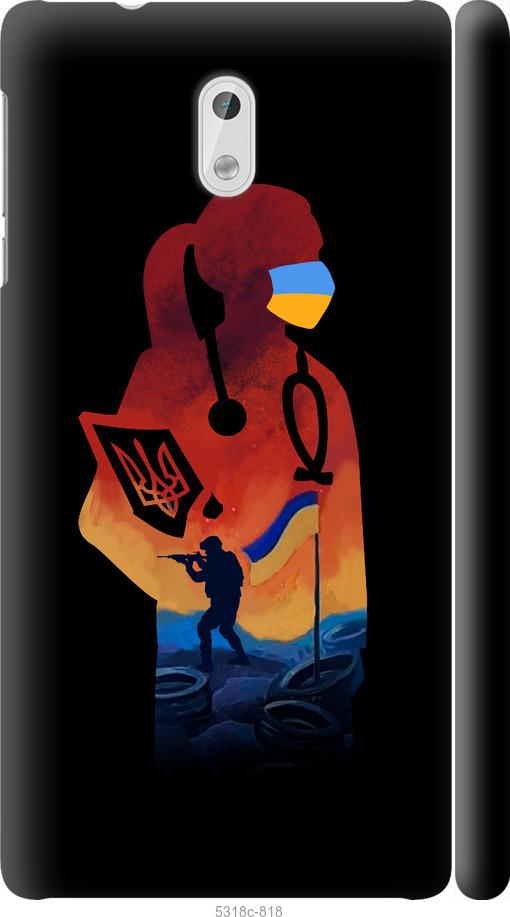 

Чехол на Nokia 3 Врач-волонтер