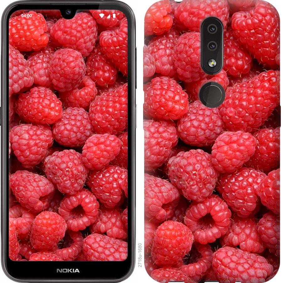 

Чохол на Nokia 4.2 Малина