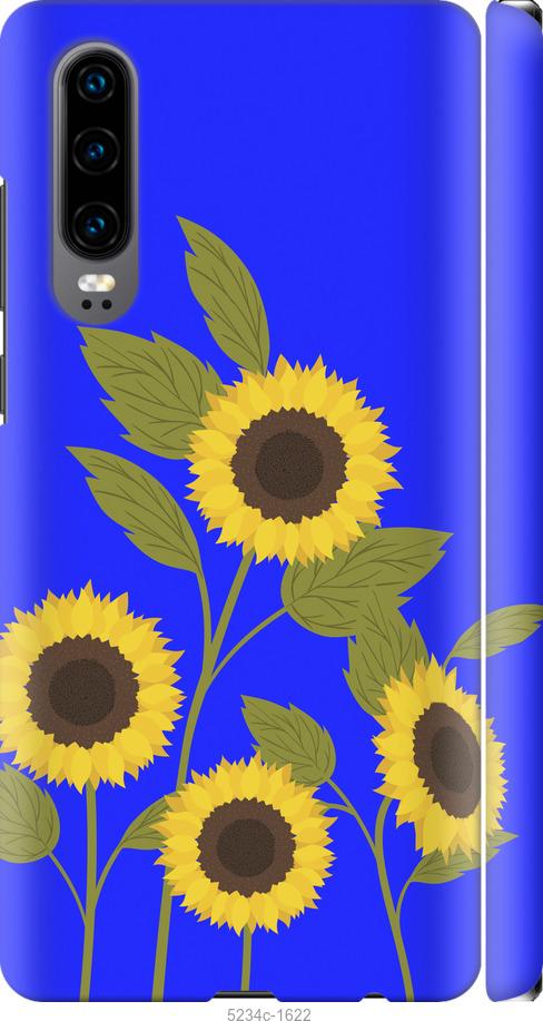 

Чохол на Huawei P30 Подсолнухи v2