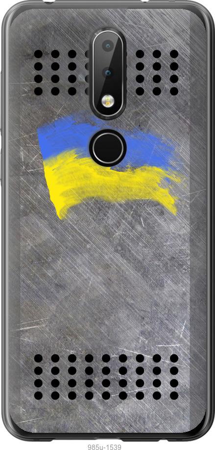 

Чехол на Nokia 6.1 Plus Щит 1