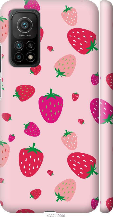 

Чохол на Xiaomi Mi 10T Полунички