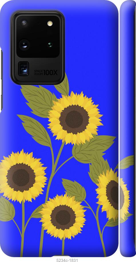 Чохол на Samsung Galaxy S20 Ultra Соняшники v2
