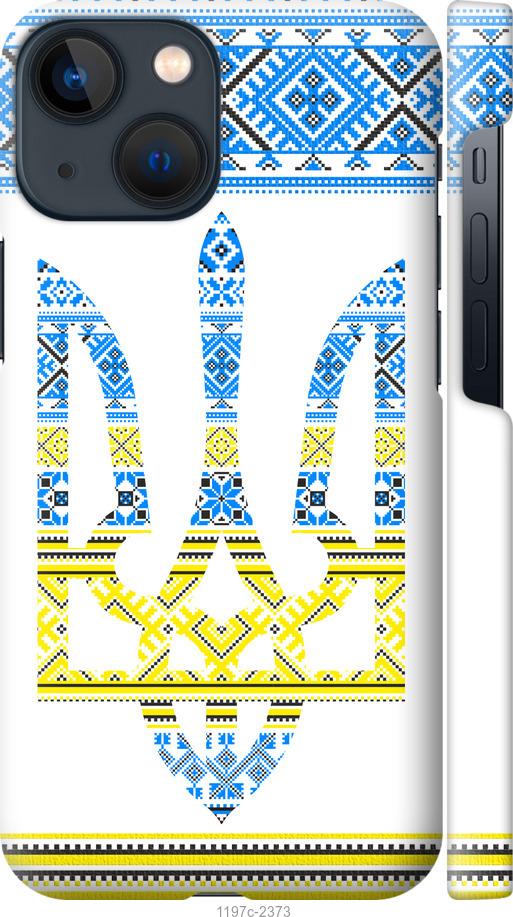 Чехол на iPhone 13 Mini Герб - вышиванка желто-голубая