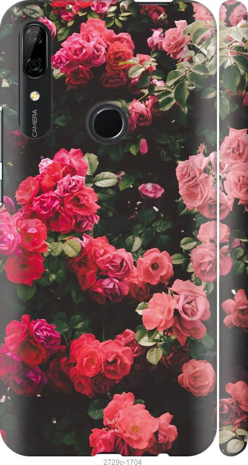 

Чехол на Samsung Galaxy S9 White and black 1