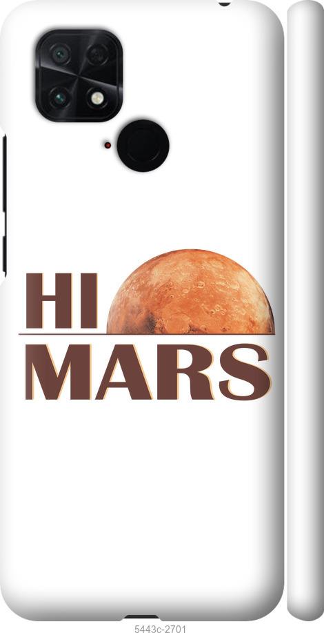 

Чохол на Xiaomi Poco C40 Himars