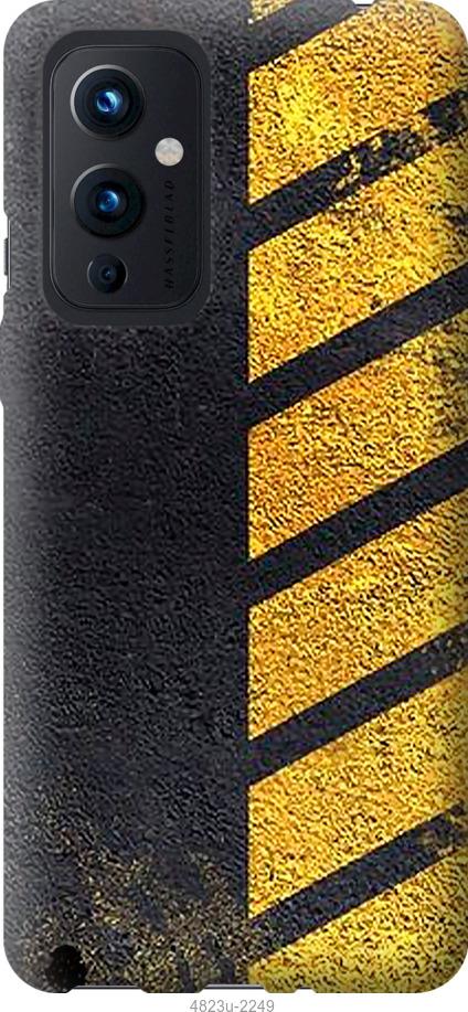 

Чохол на OnePlus 9 Biohazard 7