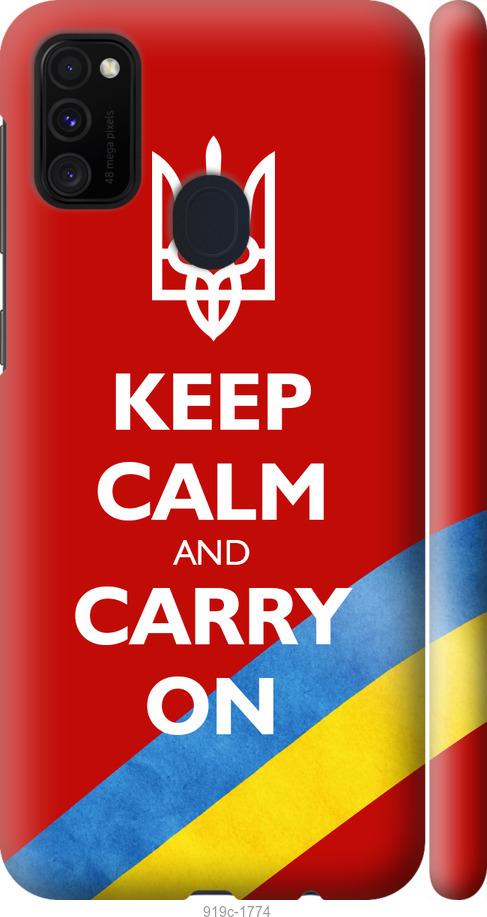 

Чехол на Samsung Galaxy M21 M215F Евромайдан 3