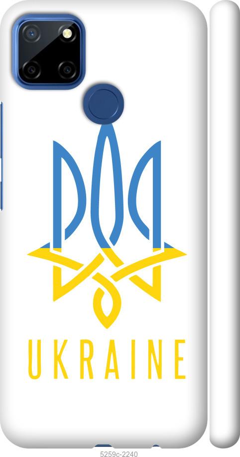 

Чехол на Realme 7i Герб v2