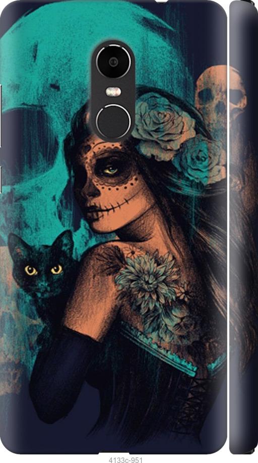 

Чехол на Samsung Galaxy S9 White and black 1