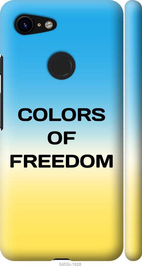 

Чехол на Google Pixel 3 Colors of Freedom