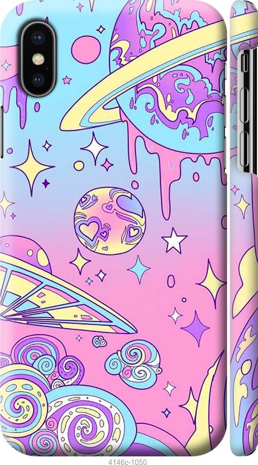 

Чохол на iPhone XS Рожева галактика