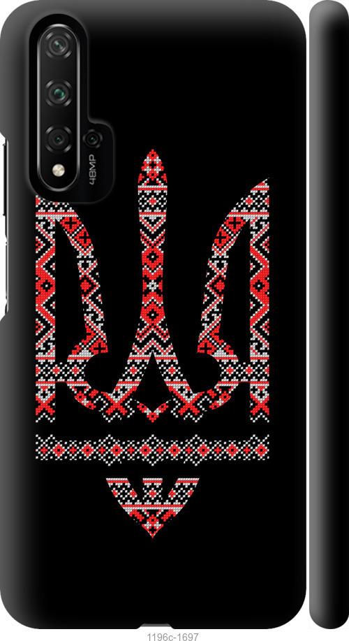 

Чохол на Huawei Nova 5T Герб - вишиванка на чорному тлі