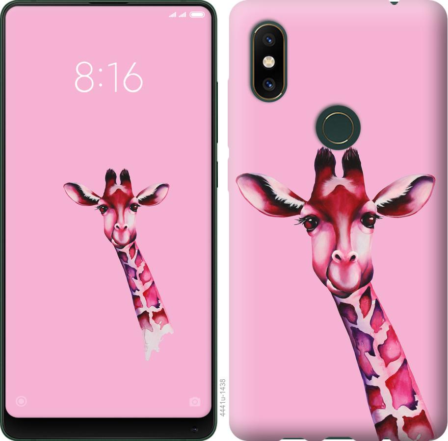 

Чохол на Xiaomi Mi Mix 2s Рожева жирафа