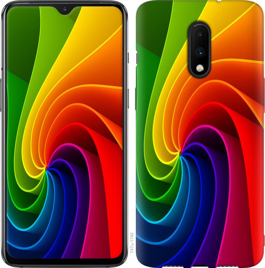 

Чохол на OnePlus 7 Райдужний вихор