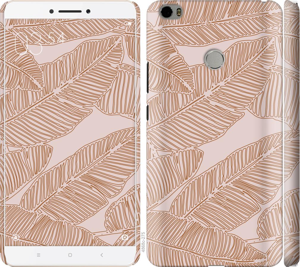 

Чехол на Xiaomi Mi Max Листья банана