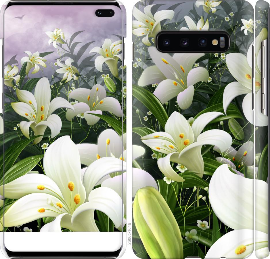 

Чохол на Samsung Galaxy S10 Plus білі лілії