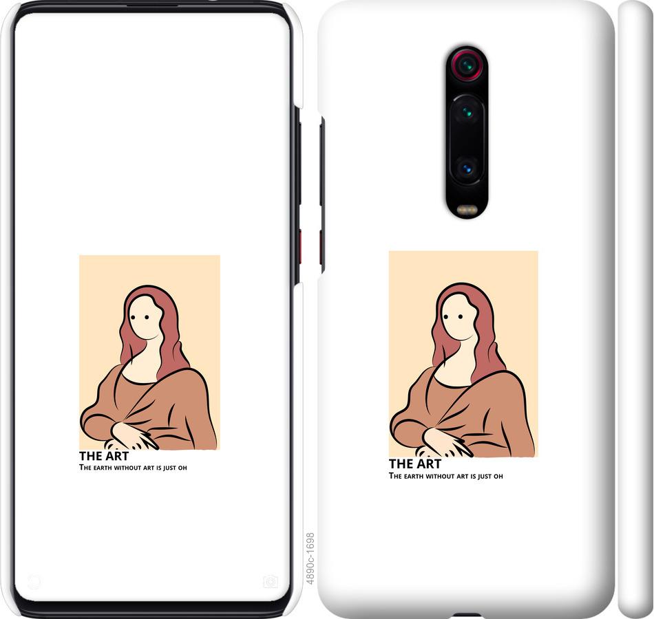 Чохол на Xiaomi Mi 9T  The art