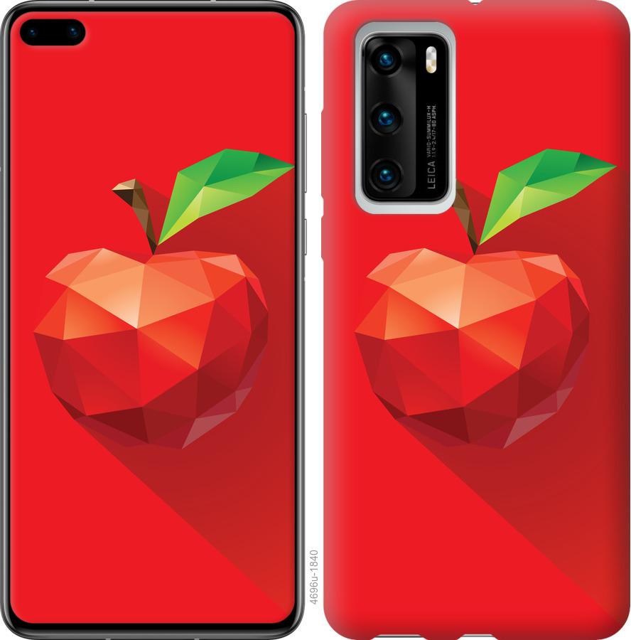 

Чохол на Huawei P40 яблуко