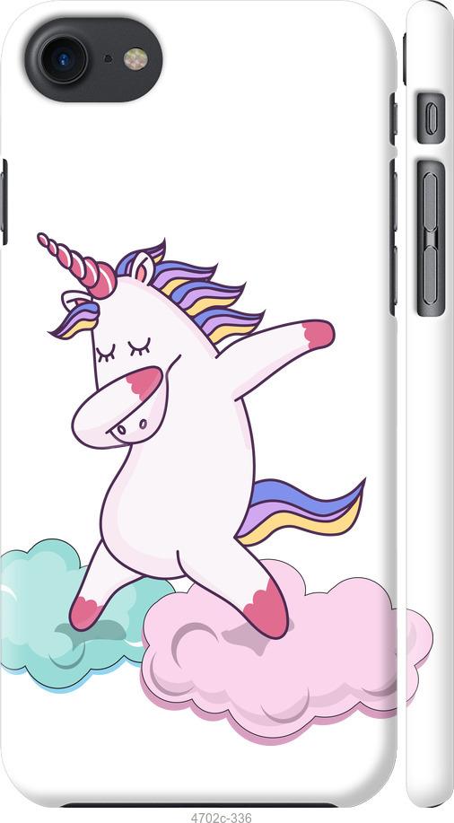 Чехол на iPhone SE 2020 Единорог