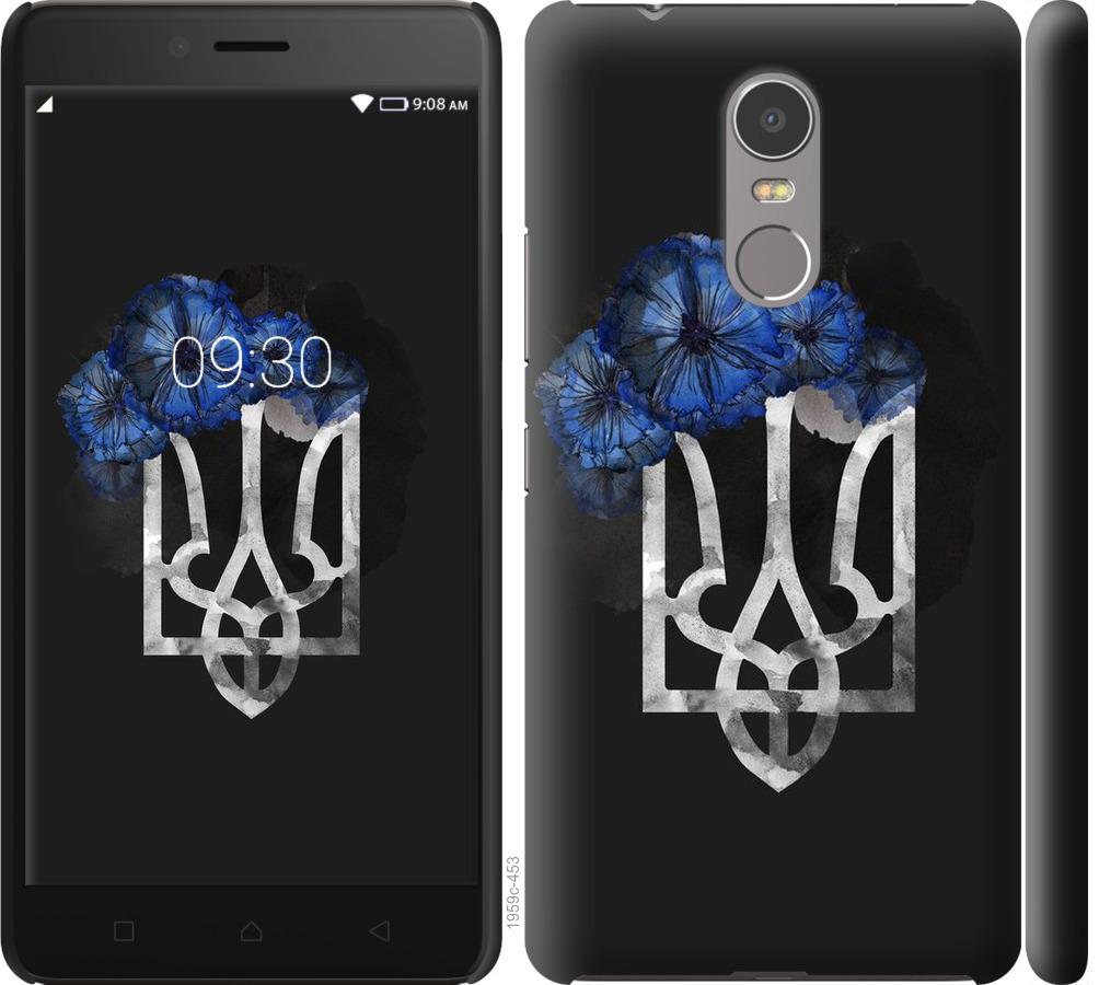 

Чохол на Lenovo K6 Note Герб 5