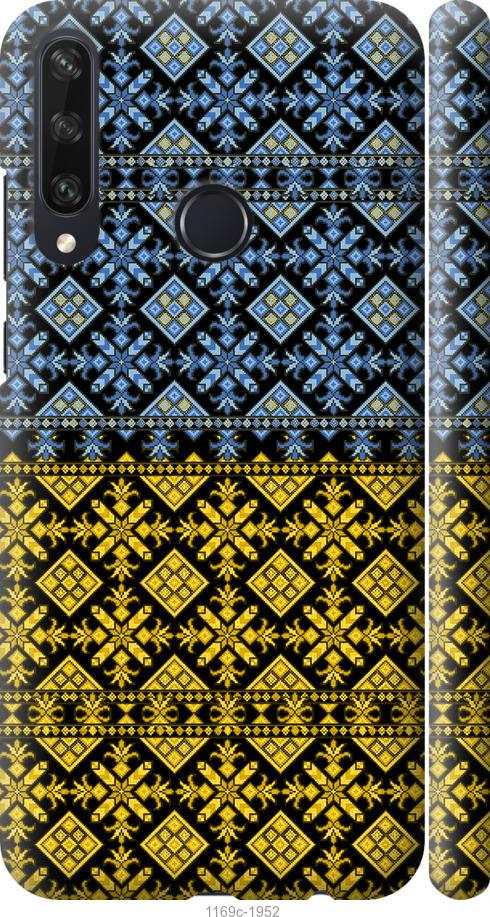

Чехол на Huawei Y6p Жовто-блакитна вишиванка