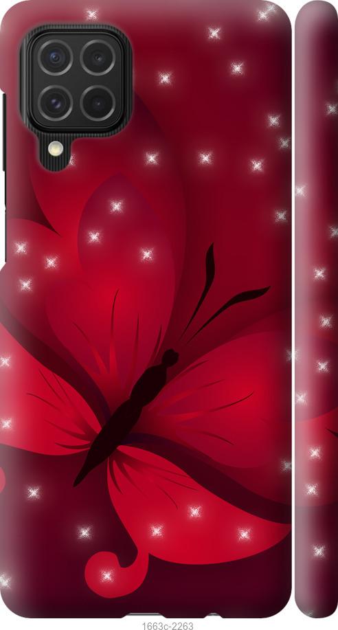 

Чехол на Samsung Galaxy M62 Лунная бабочка