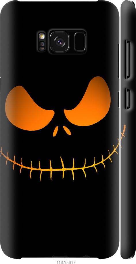

Чехол на Samsung Galaxy S8 Plus Огненный Джек v2