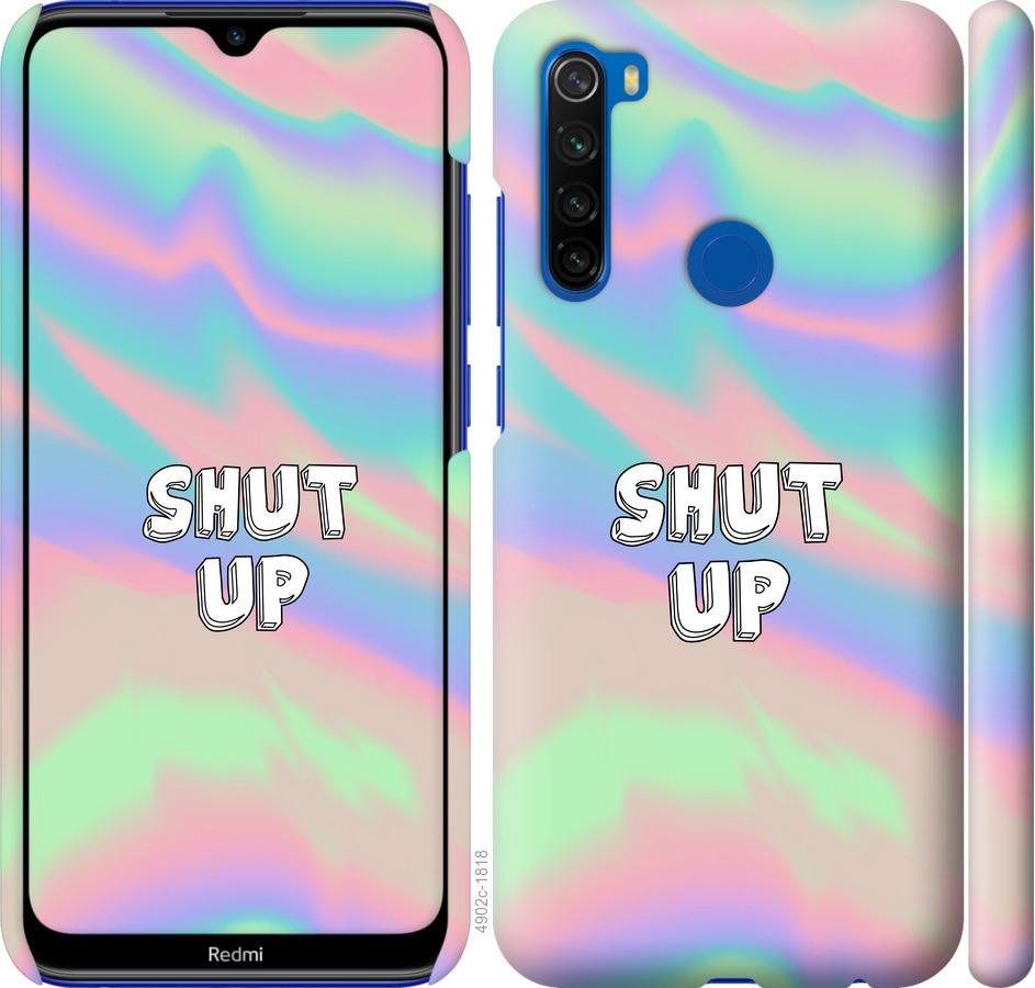 

Чохол на Xiaomi Redmi Note 8T Shut up