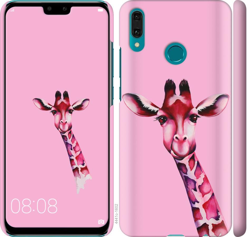 

Чохол на Huawei Y9 2019 Рожева жирафа