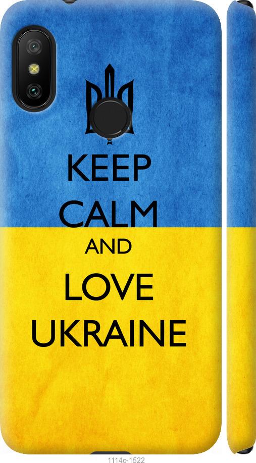 Чохол на Xiaomi Redmi 6 Pro Keep calm and love Ukraine v2