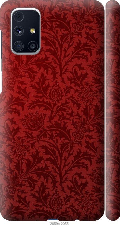 

Чехол на Samsung Galaxy S9 White and black 1