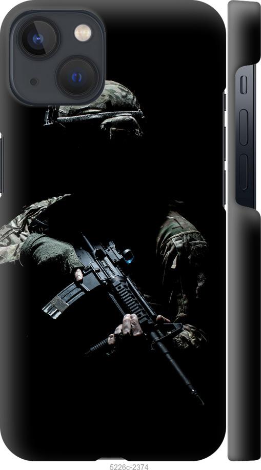 

Чохол на iPhone 13 Захисник v3