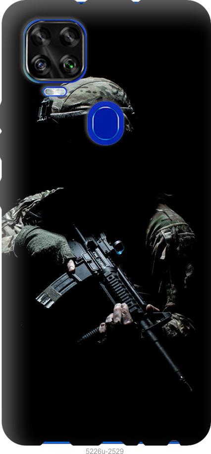 

Чохол на ZTE Blade V2020 Защитник v3