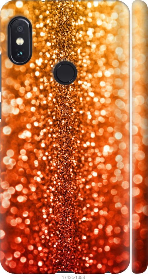 

Чехол на Samsung Galaxy S9 White and black 1