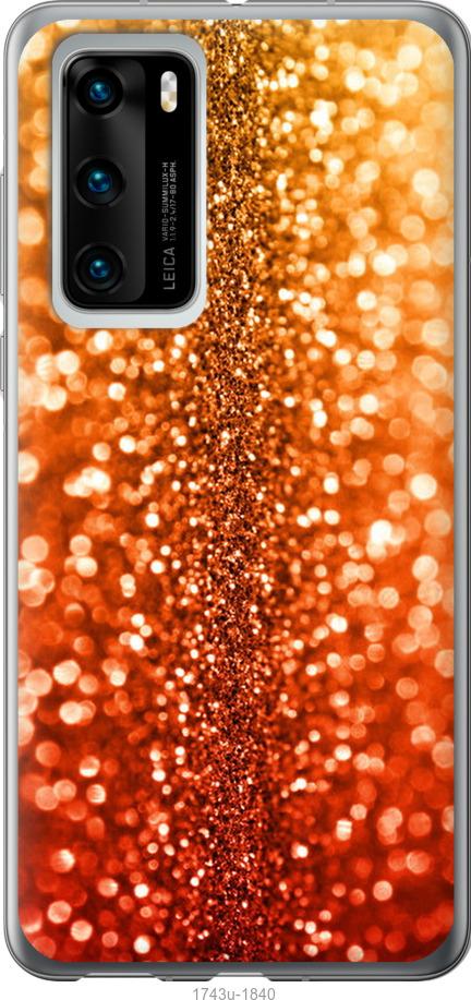 

Чехол на Samsung Galaxy S9 White and black 1