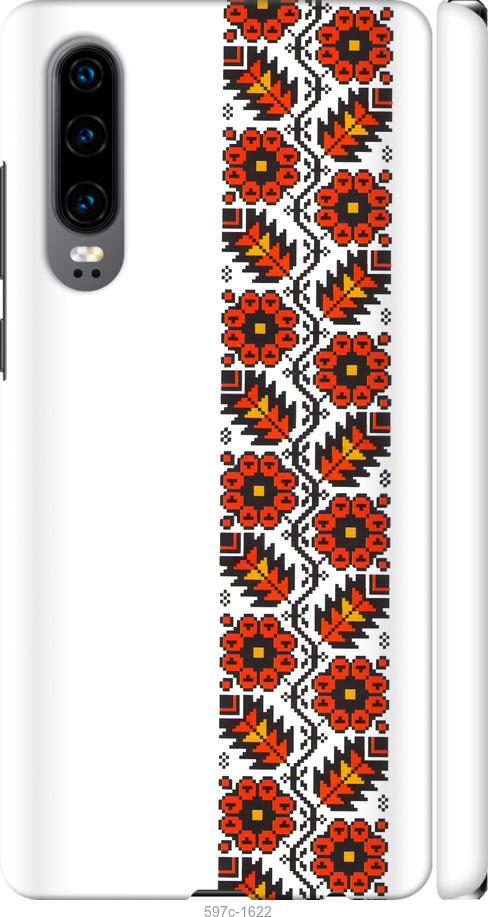 

Чехол на Huawei P30 Вышиванка 29