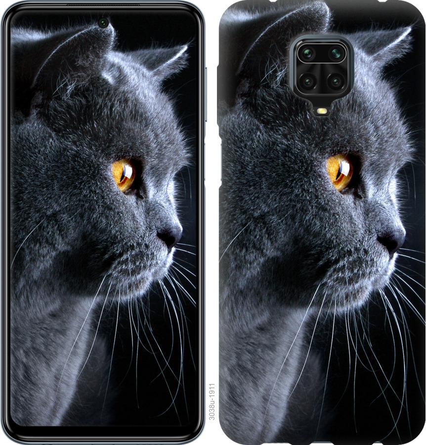 

Чохол на Xiaomi Redmi Note 9 Pro Гарний кіт