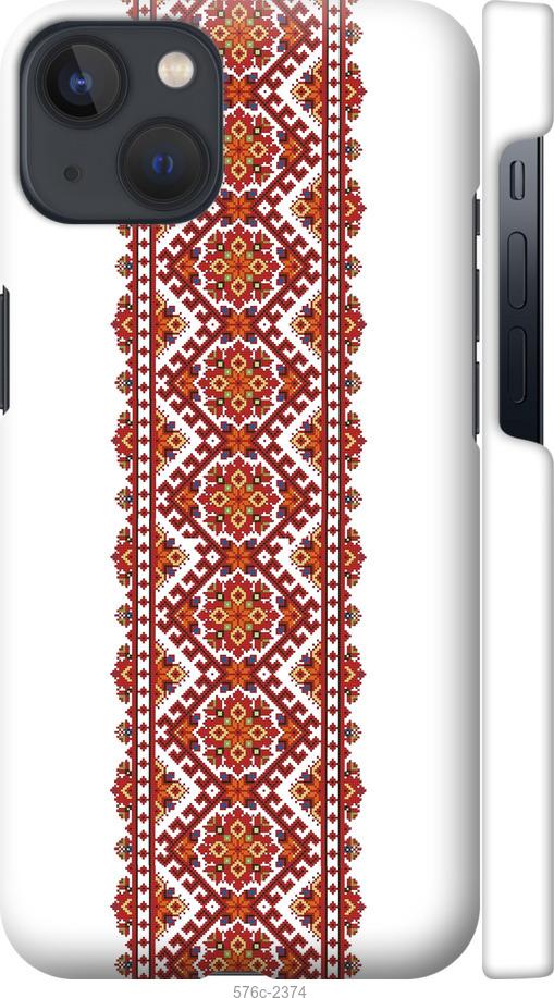 

Чохол на iPhone 13 Вишиванка 9