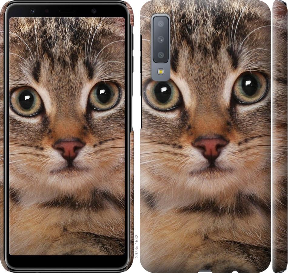 

Чехол на Samsung Galaxy A7 (2018) A750F Полосатый котик