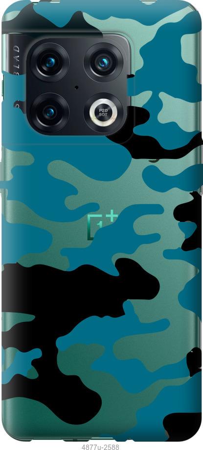 

Чохол на OnePlus 10 Pro Камуфляж прозорий фон