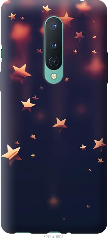 

Чехол на OnePlus 8 Pro Падающие звезды