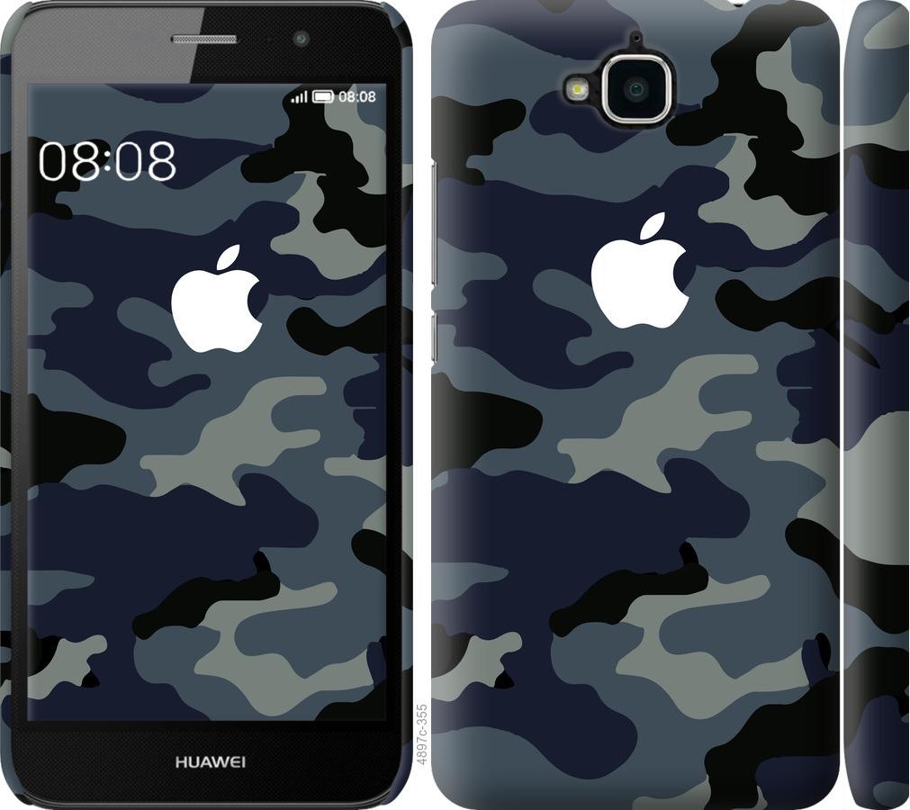 

Чехол на Huawei Y6 Pro Камуфляж 1
