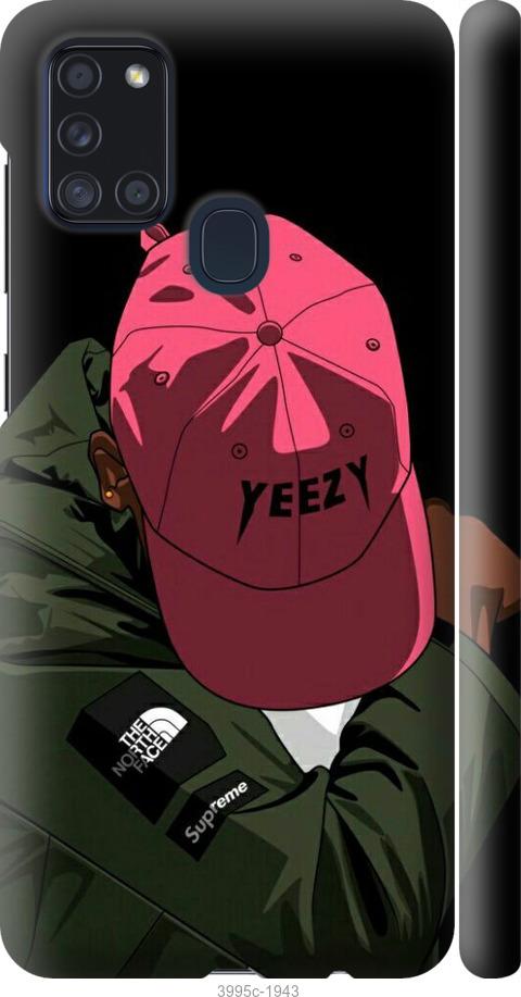 

Чехол на Samsung Galaxy A21s A217F logo de yeezy