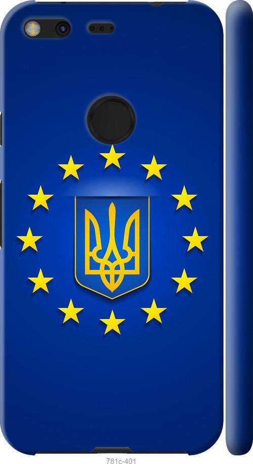 

Чехол на Google Pixel XL Евросоюз 6