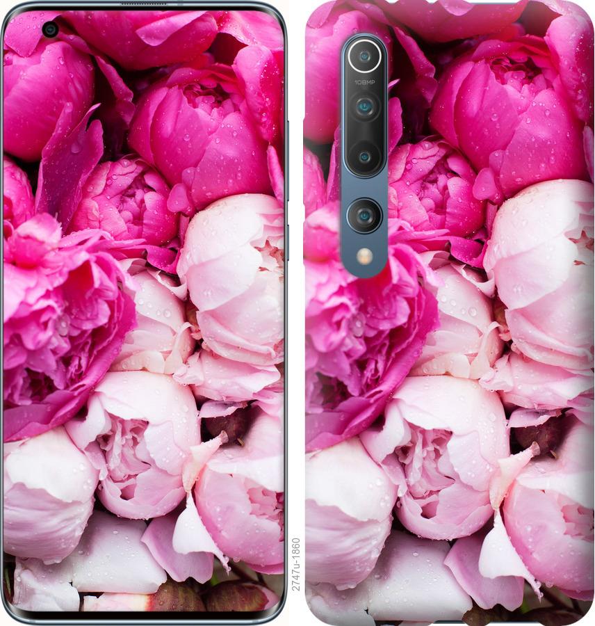 

Чохол на Xiaomi Mi 10 Pro Рожеві півонії