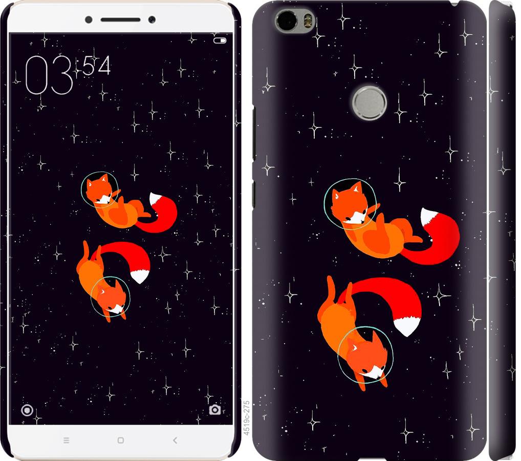 

Чохол на Xiaomi Mi Max Лисиці в космосі