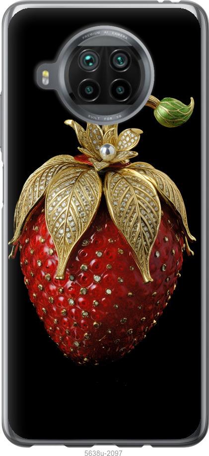 

Чехол на Xiaomi Mi 10T Lite Клубника v3